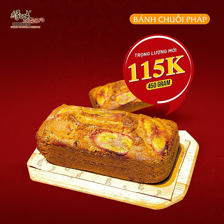 Bánh Chuối Pháp – 450Gram