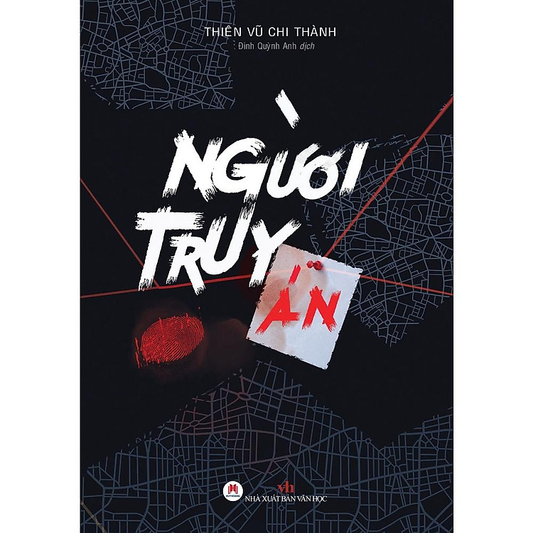Người Truy Án – Thiên Vũ Chi Thành