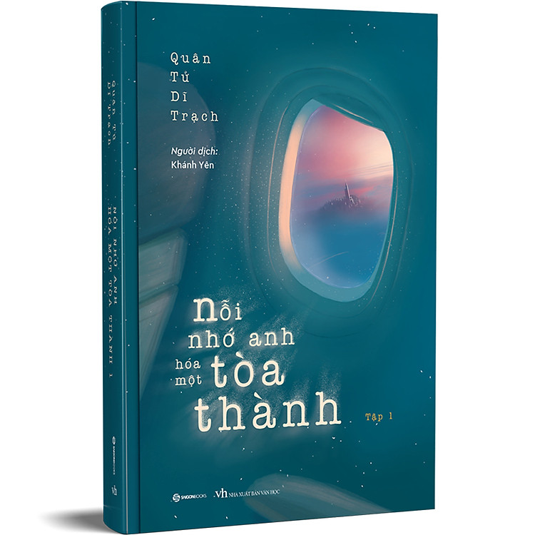 Nỗi Nhớ Anh Hóa Một Tòa Thành (Trọn Bộ 2 Tập) - Ảnh 5