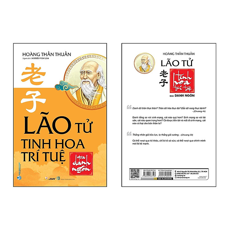 Lão Tử - Tinh Hoa Trí Tuệ Qua Danh Ngôn (Tái Bản 2023) - Ảnh 3
