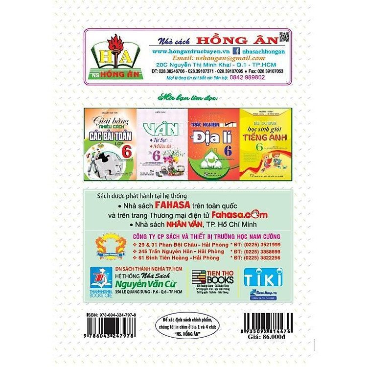 Bài Tập Tiếng Anh Lớp 6 - Không Đáp Án - Ảnh 2