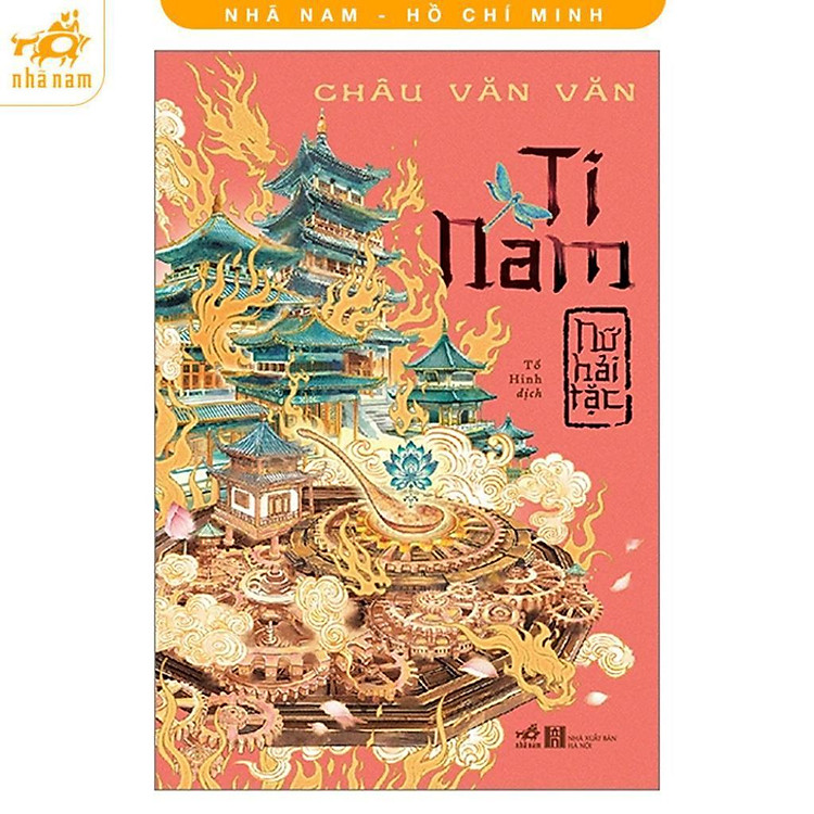 Ti Nam - Nữ Hải Tặc - Combo 2 Tập - Ảnh 3