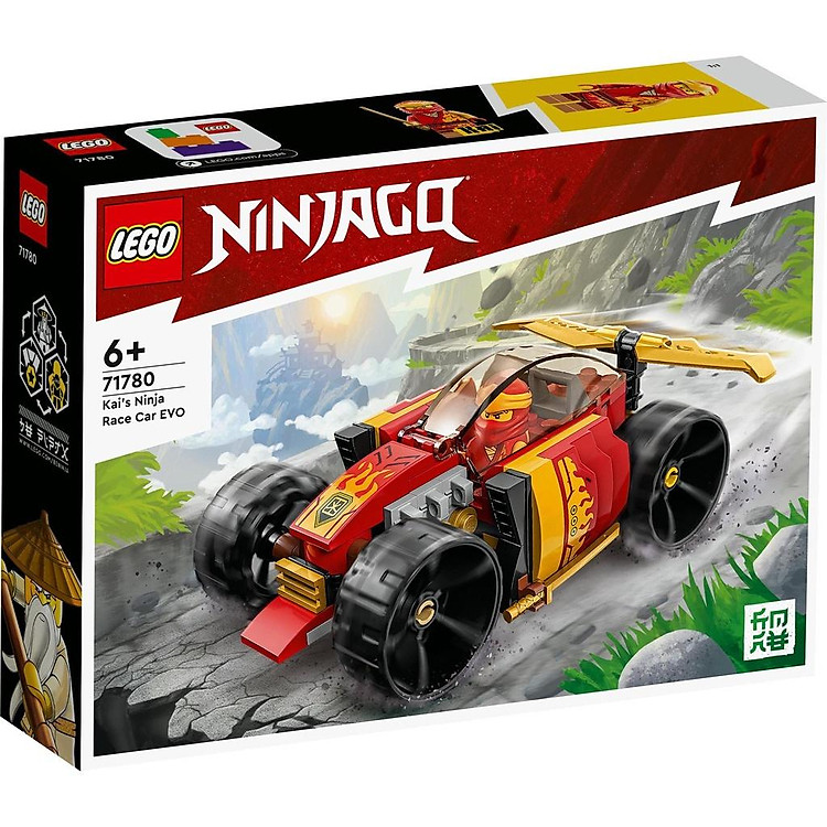 Mua LEGO Ninjago 71780 Xe Đua Của Kai Chính hãng Ưu đãi - Hình ảnh 2