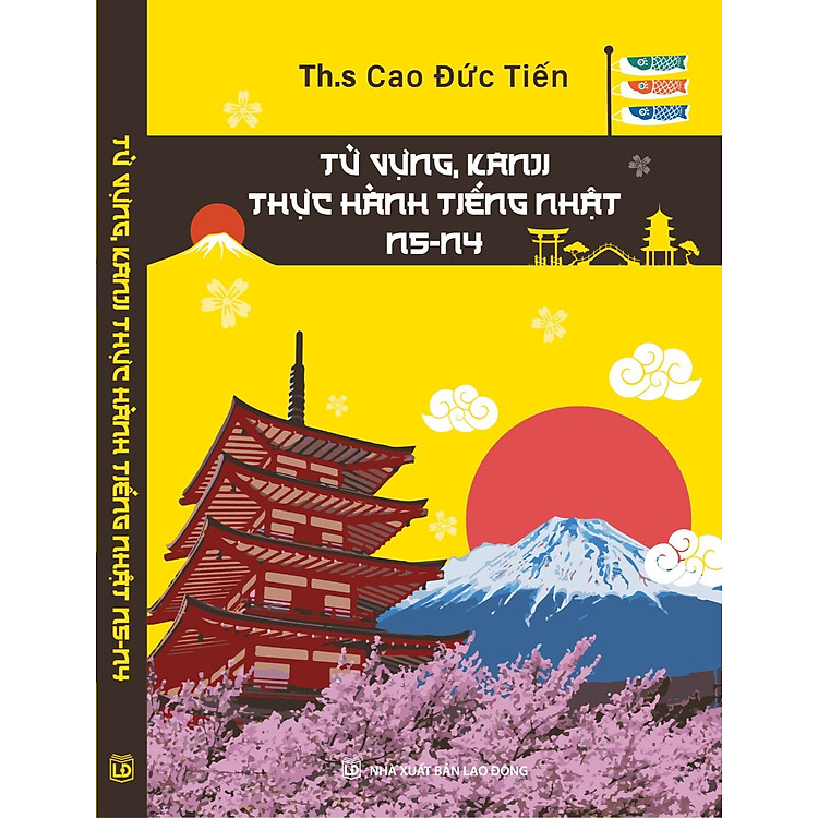 TIẾNG NHẬT: TỪ VỰNG KANJI THỰC HÀNH N5-N4