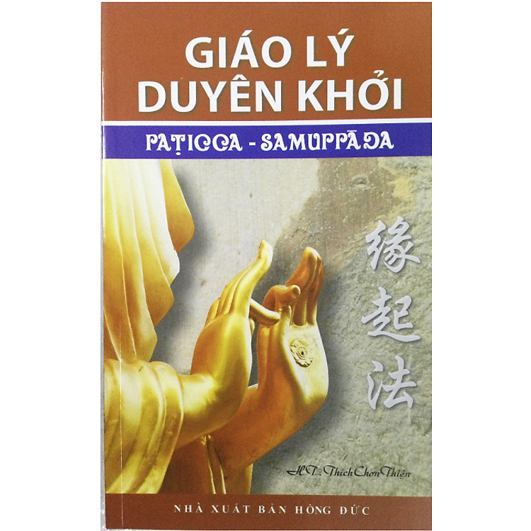 Giáo Lý Duyên Khởi