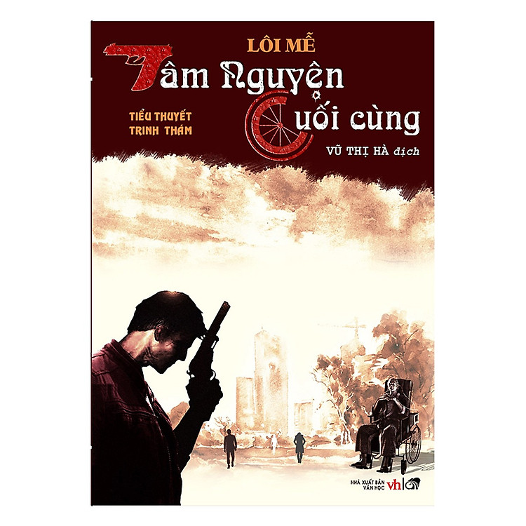 Tâm Nguyện Cuối Cùng - Lôi Mễ - Ảnh 3