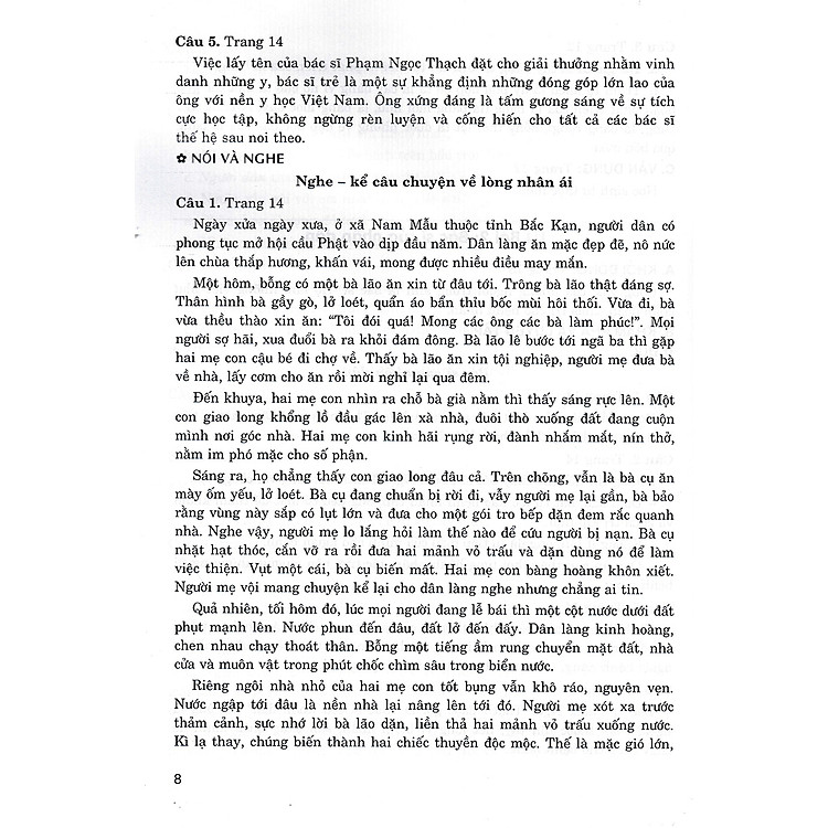 Hướng Dẫn Học Và Làm Bài Tiếng Việt 4 (Tập 2) - Ảnh 6