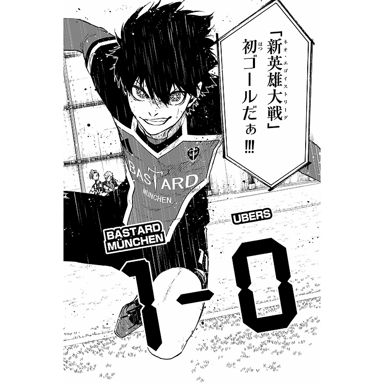 Blue Lock 25 (Japanese Edition) - Ảnh 5