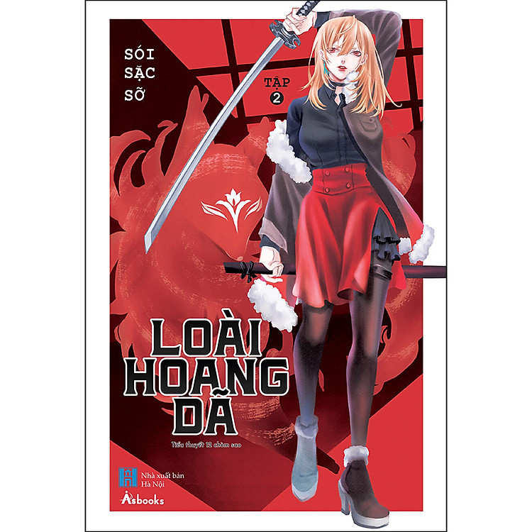 Loài Hoang Dã - Tập 2 - Ảnh 3