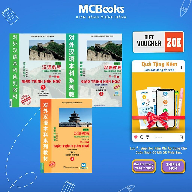 Giáo Trình Hán Ngữ Phiên Bản Mới – Tập 1 Quyển Thượng