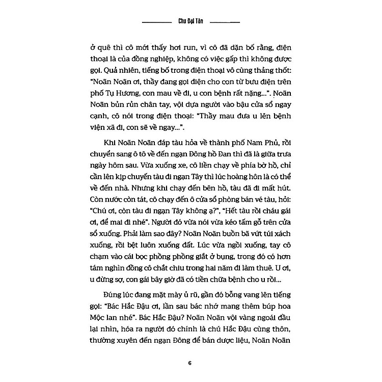 Hồ In Bóng Núi - Ảnh 3