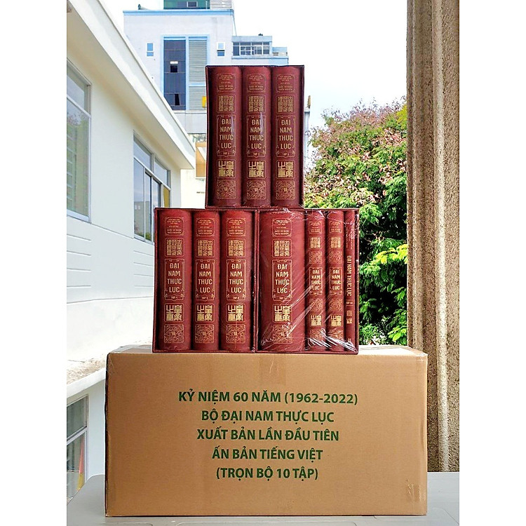 ĐẠI NAM THỰC LỤC (Trọn bộ 10 tập) - Ảnh 2