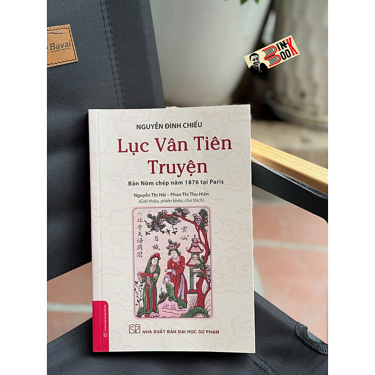 LỤC VÂN TIÊN TRUYỆN – bản Nôm chép năm 1876