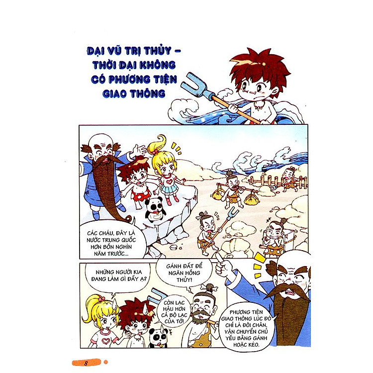 Wow! - Những Bí Mật Kỳ Diệu Dành Cho Học Sinh (Tái Bản 2019) - Ảnh 4