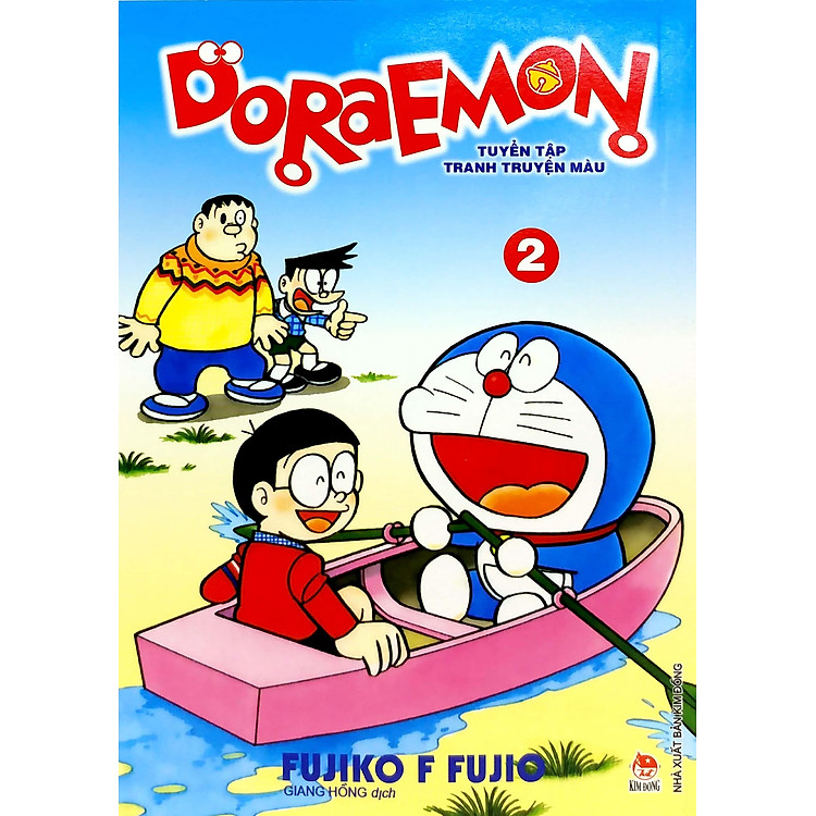 Doraemon Tuyển Tập Tranh Truyện Màu - Tập 2 (Tái Bản 2023) - Ảnh 4