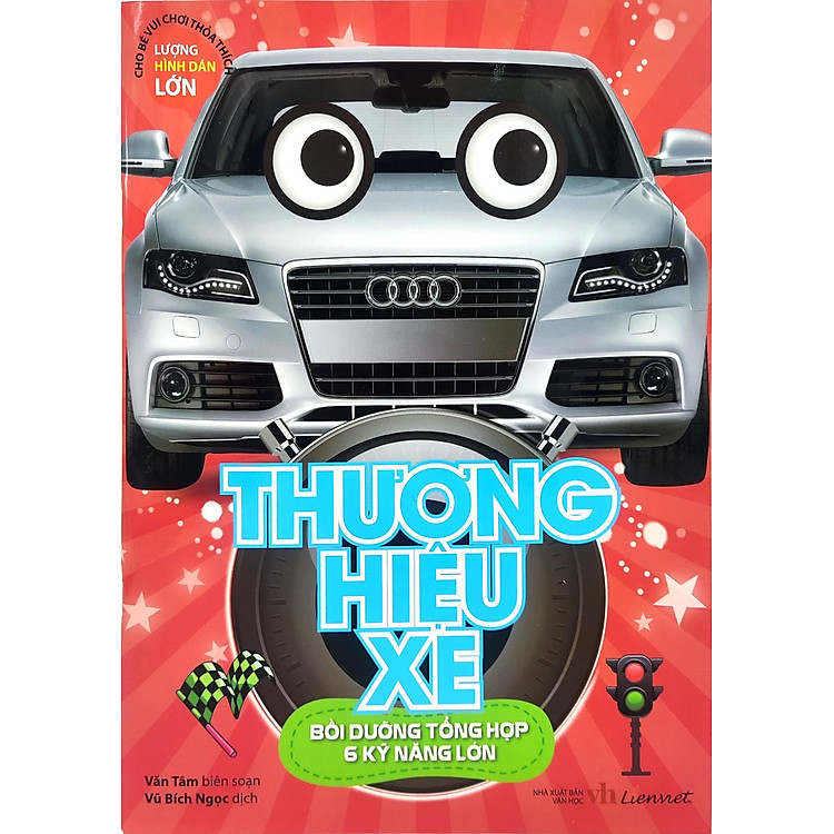 Thương Hiệu Xe - Bồi Dưỡng Tổng Hợp 6 Kỹ Năng Lớn (Tái Bản) - Ảnh 2
