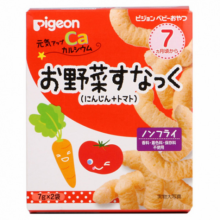 Bánh ăn dặm vị cà rốt cà chua 7 tháng - Nội địa Nhật Bản