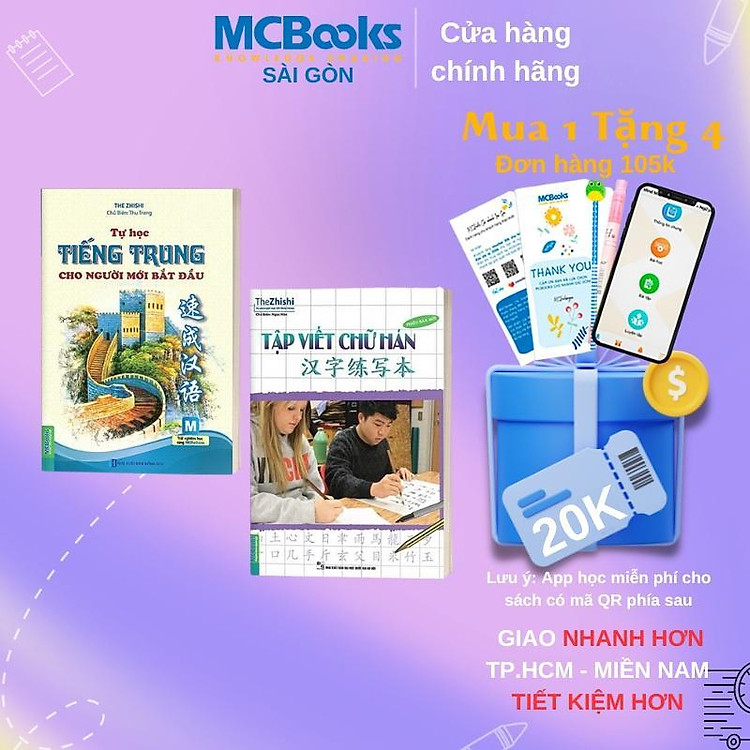 Tự Học Tiếng Trung + Tập Viết Chữ Hán Phiên Bản Mới - Ảnh 2