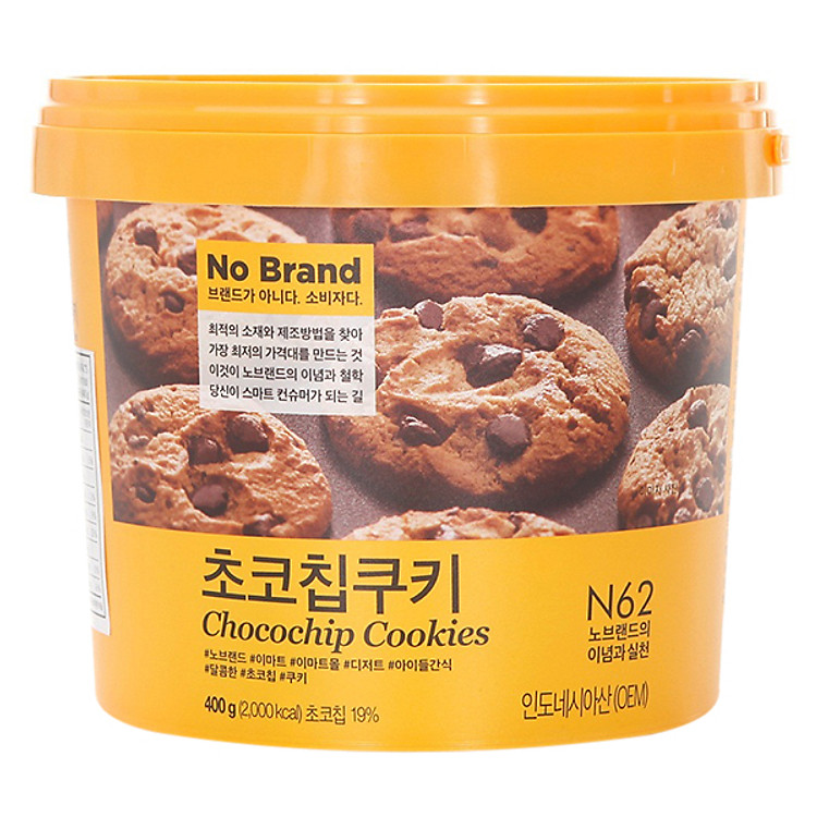 Bánh Quy Xô Chocochip No Brand Hàn Quốc 400g