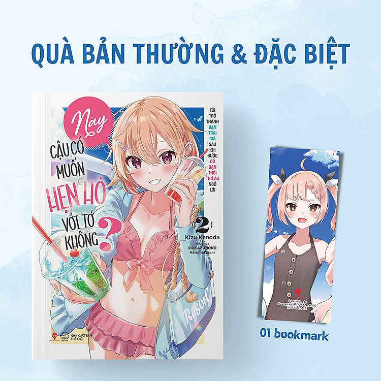 Này Cậu Có Muốn Hẹn Hò Với Tớ Không? (Tập 2) - Ảnh 2