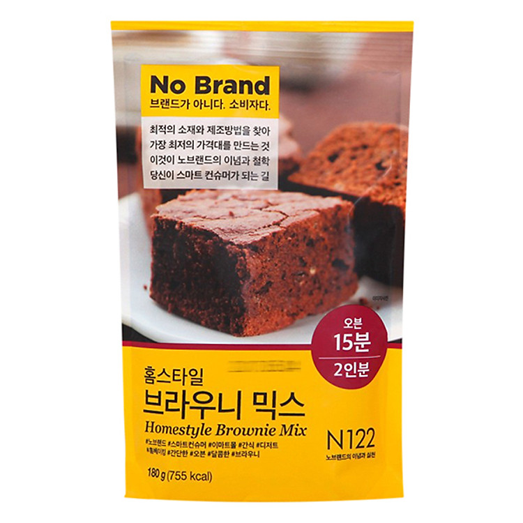 Bột Làm Bánh Brownie No Brand 180g
