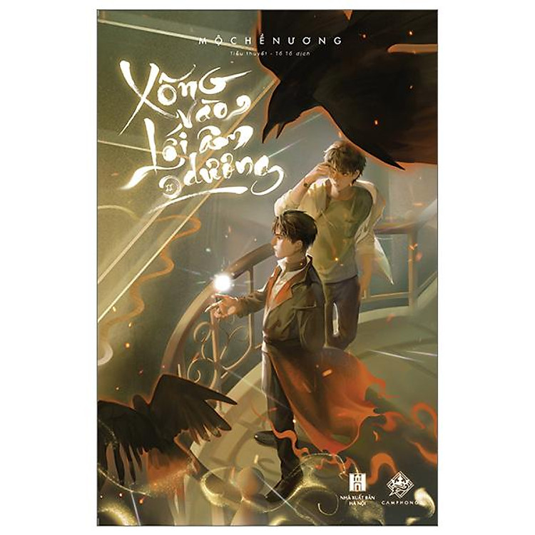 Xông Vào Lối Âm Dương (Tập 2)