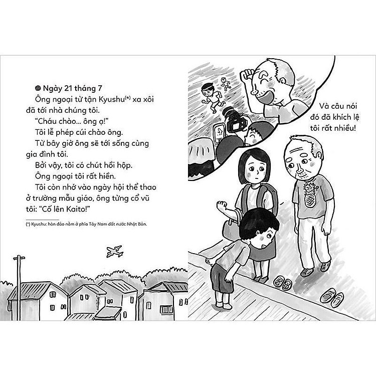 Truyện Hay Nhật Bản Cho Tuổi Tiểu Học - Anh Trai Siêu Nhân - Ảnh 5