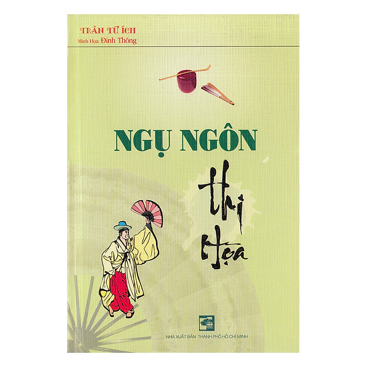 Sách Ngụ Ngôn Thi Họa