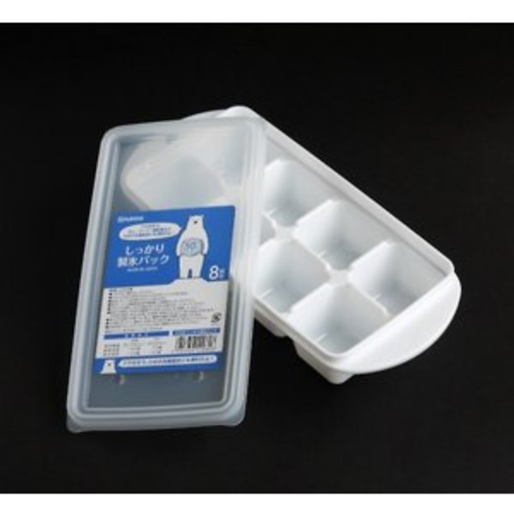 Bộ 2 khay làm đá/trữ thức ăn dặm bằng nhựa PP cao cấp, có nắp đậy tiện lợi - Hàng nội địa Nhật