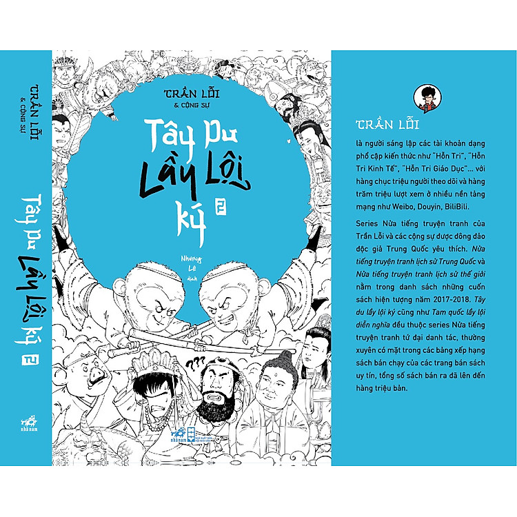 Tây du lầy lội ký (Tập 2) - Ảnh 5