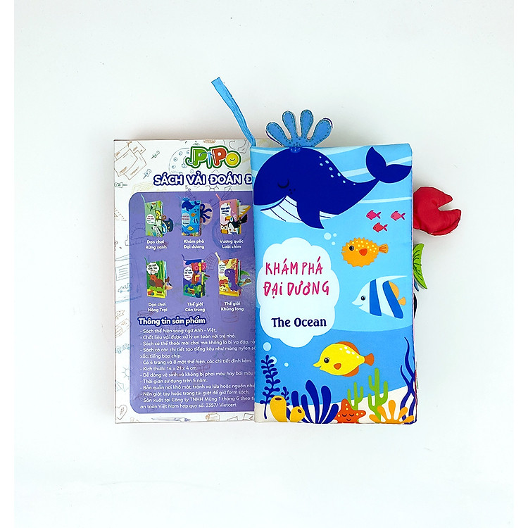 Sách Vải Tương Tác Đuôi Con Vật Chính hãng Giá rẻ - Hình ảnh 3