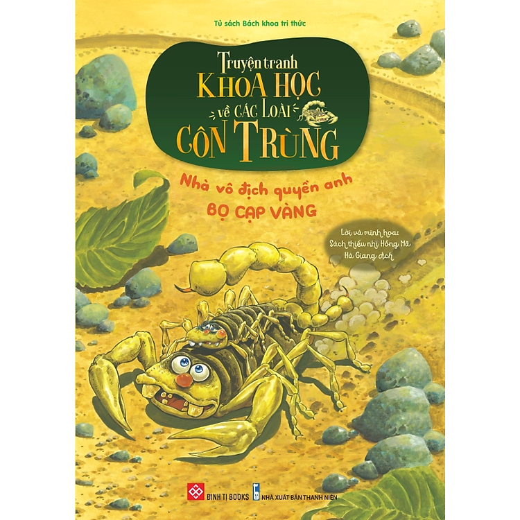 Truyện tranh khoa học về các loài côn trùng