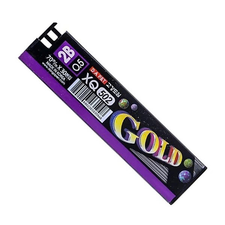 Ruột Chì 2B 0.5mm (70mm x 30 ngòi) - Ảnh 3