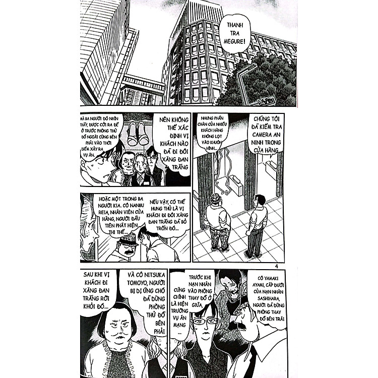 Thám Tử Lừng Danh Conan - Tập 92 (Tái Bản 2023) - Ảnh 2