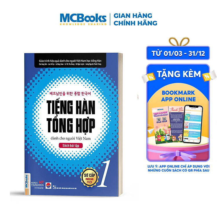 Tiếng Hàn Tổng Hợp Dành Cho Người Việt Nam – Sách Bài Tập Sơ Cấp 1