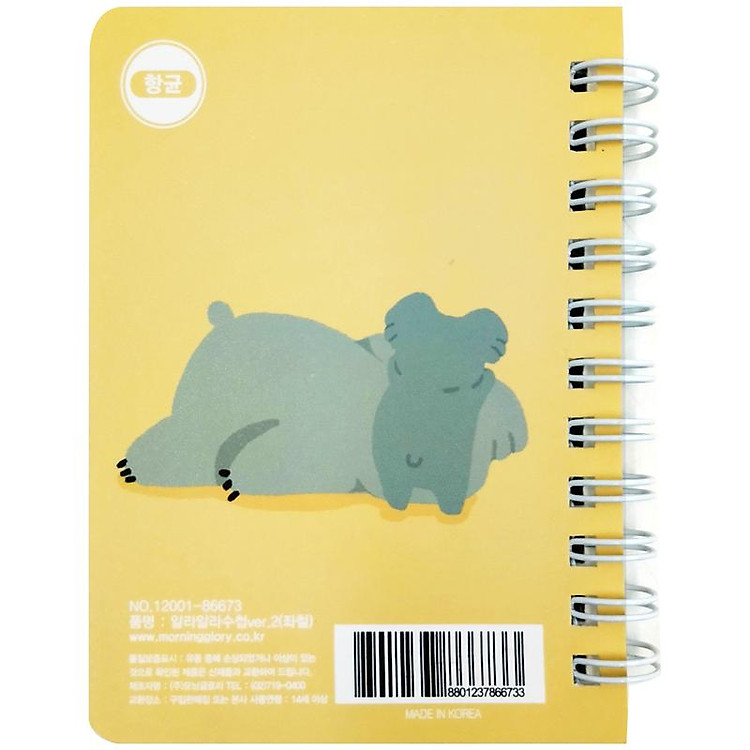 Sổ Lò Xo Ghi Chú Alala Ver.2 (Màu Vàng) - Ảnh 5