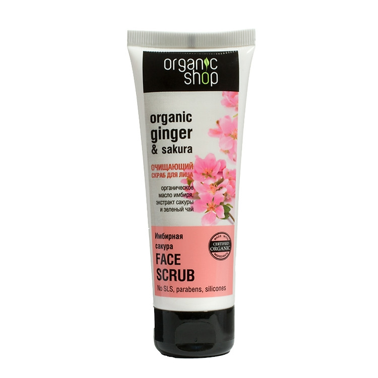 Tẩy tế bào chết da mặt từ gừng và hoa đào Organic shop Face Scrub Ginger & Sakura 75ml