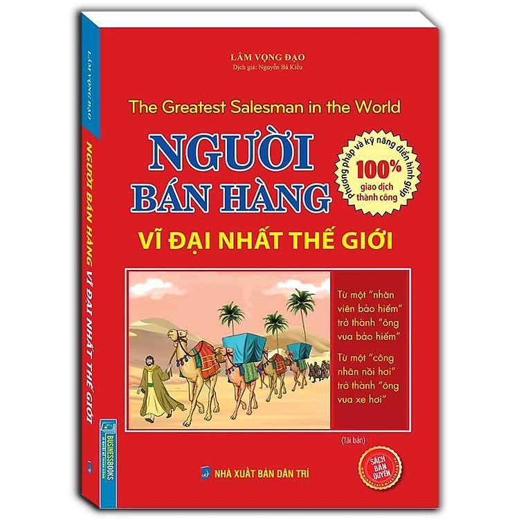 Người Bán Hàng Vĩ Đại Nhất Thế Giới – Lâm Vọng Đạo