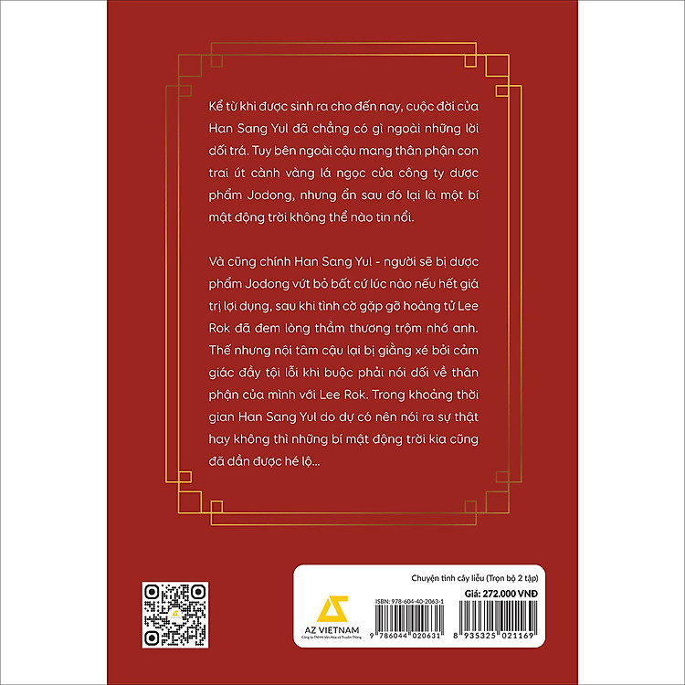 Chuyện Tình Cây Liễu (Trọn Bộ 2 Tập) - Ảnh 3