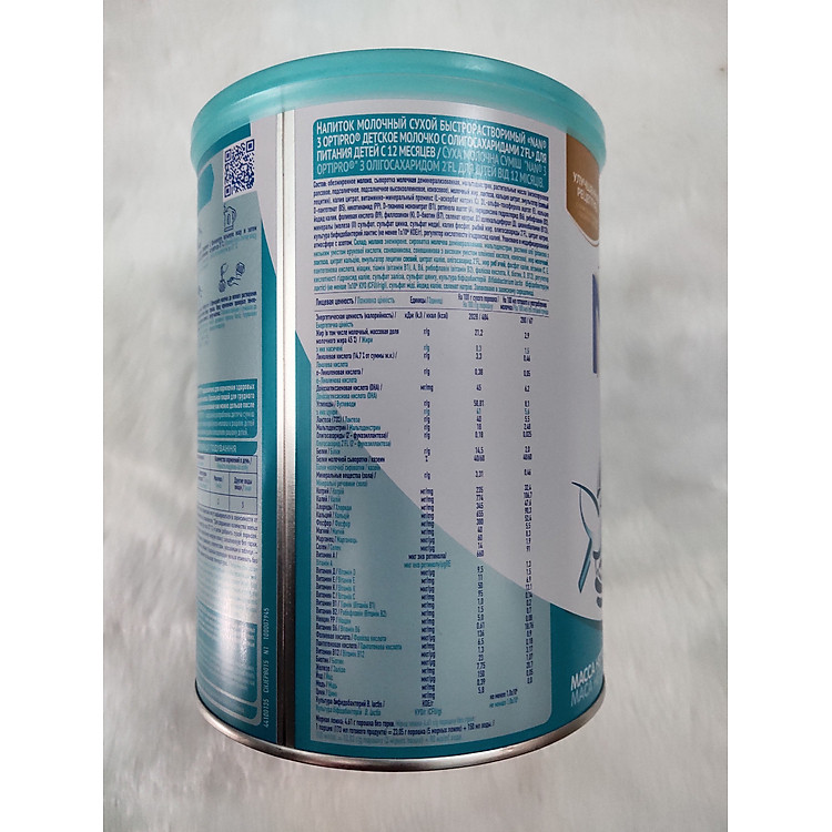 Mua Sữa Bột Nestlé NAN Nga Optipro 3 800g Đảm bảo Tiết kiệm - Hình ảnh 4