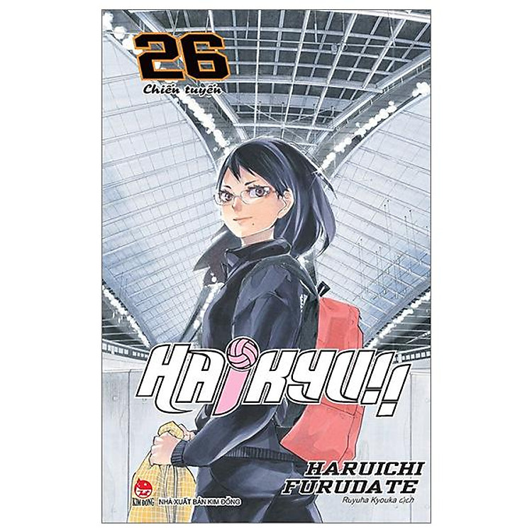 Haikyu!! - Tập 26 - Chiến Tuyến (Tái Bản 2024) - Ảnh 2