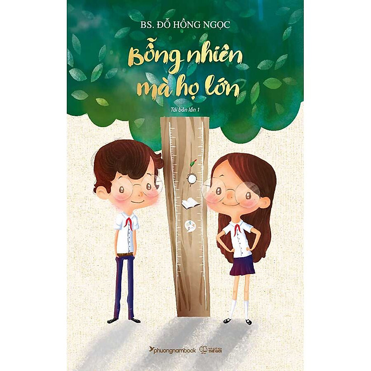 Bỗng Nhiên Mà Họ Lớn (Tái bản năm 2023)