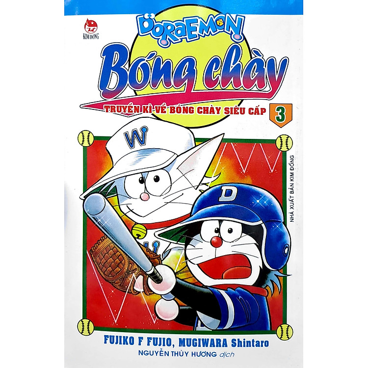 Doraemon Bóng Chày - Truyền Kì Về Bóng Chày Siêu Cấp (Tập 3) (Tái Bản 2023) - Ảnh 3