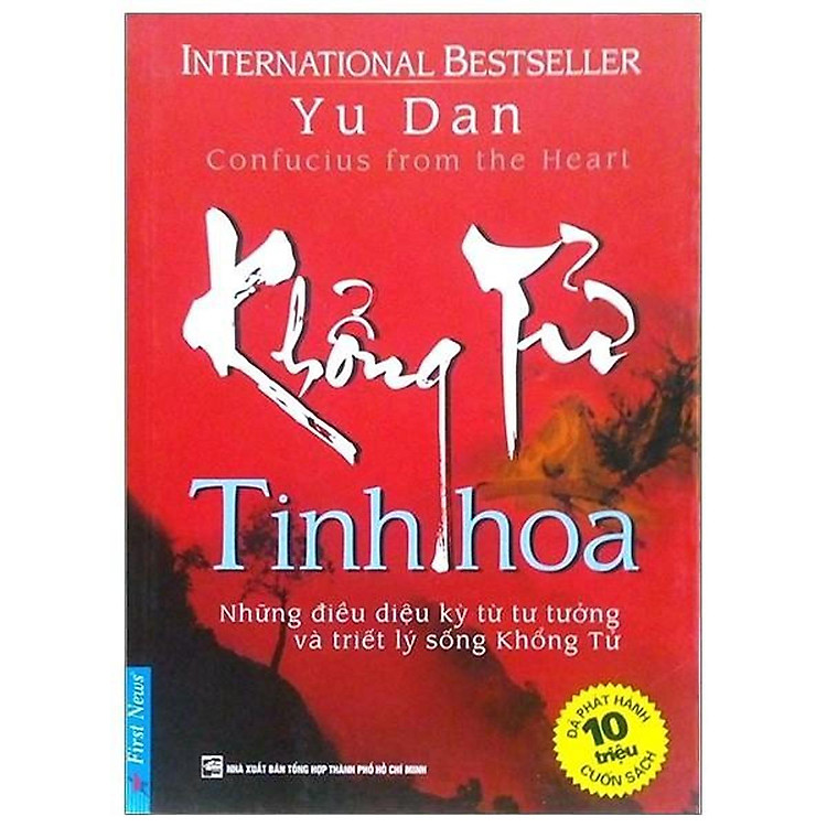 Khổng Tử Tinh Hoa – Yu Dan