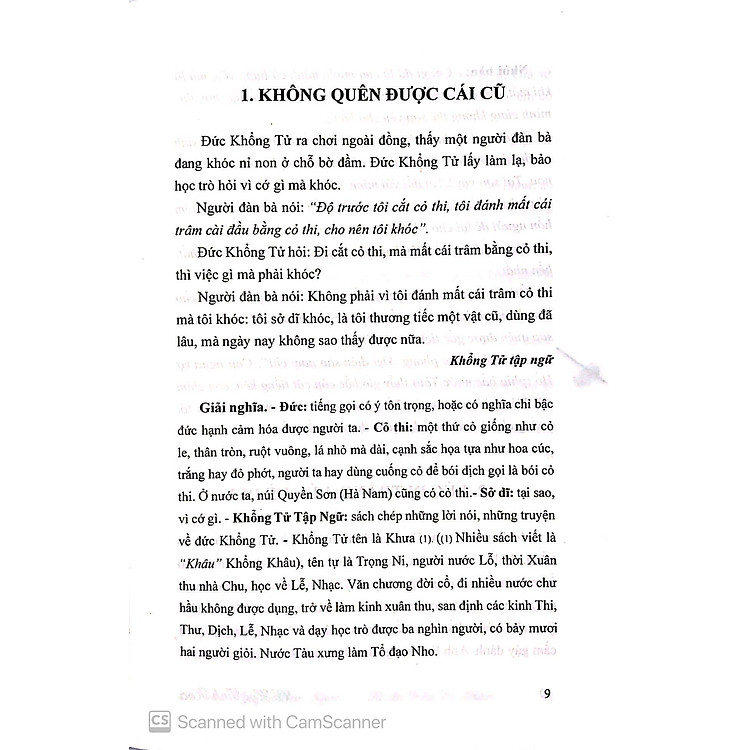 Cổ Học Tinh Hoa - Ảnh 7