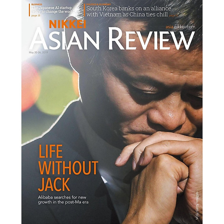 Nikkei Asian Review: Life Without Jack - 20.19