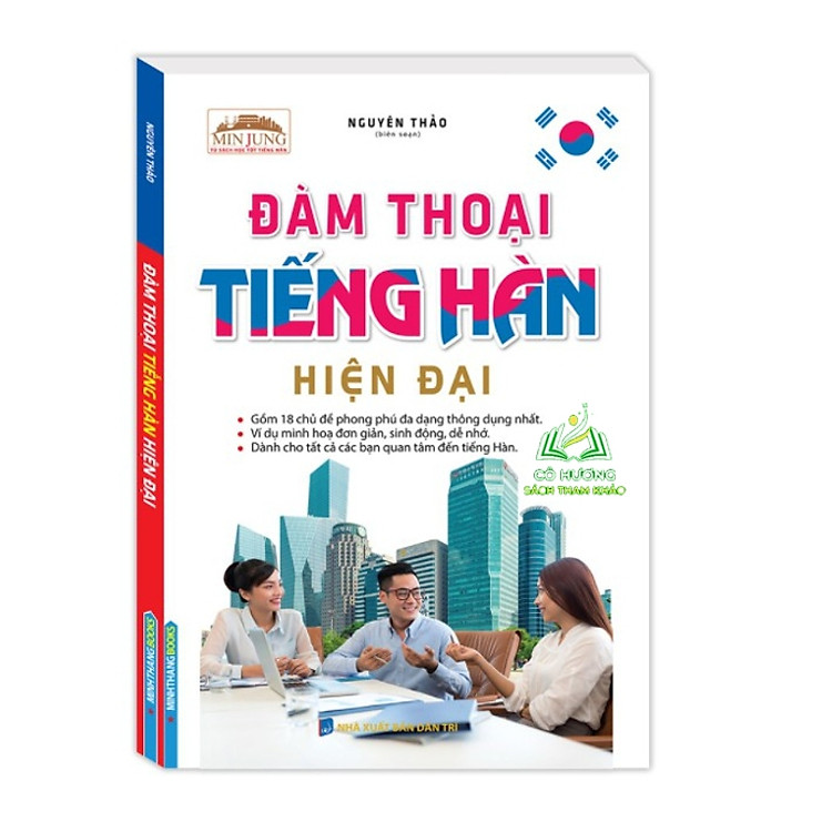 Đàm Thoại Tiếng Hàn Hiện Đại