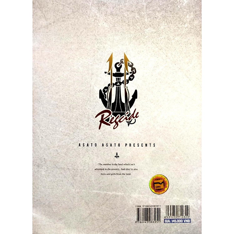 86-EIGHTY SIX - Ep.8 - Ảnh 5