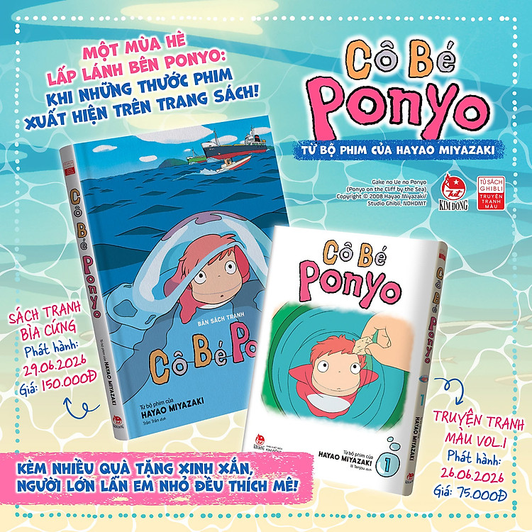 Truyện tranh màu Cô bé Ponyo (Tủ sách Ghibli) - Chang Book