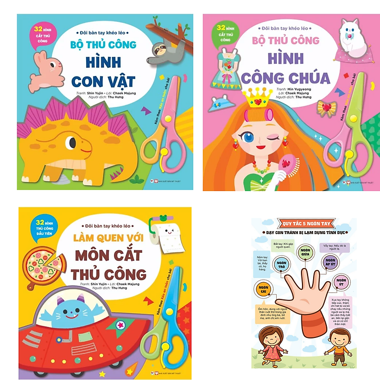 Combo Đôi Bàn Tay Khéo Léo - Bộ Thủ Công Hình Công Chúa+ Hình Con Vật+Làm Quen Với Môn Cắt Thủ Công/ Giúp Bé Yêu Phát TRiển, Sáng Tạo /Tặng Poster Ngộ Nghĩnh